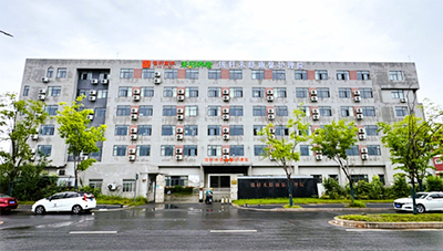 银轩禾邸康馨护理院